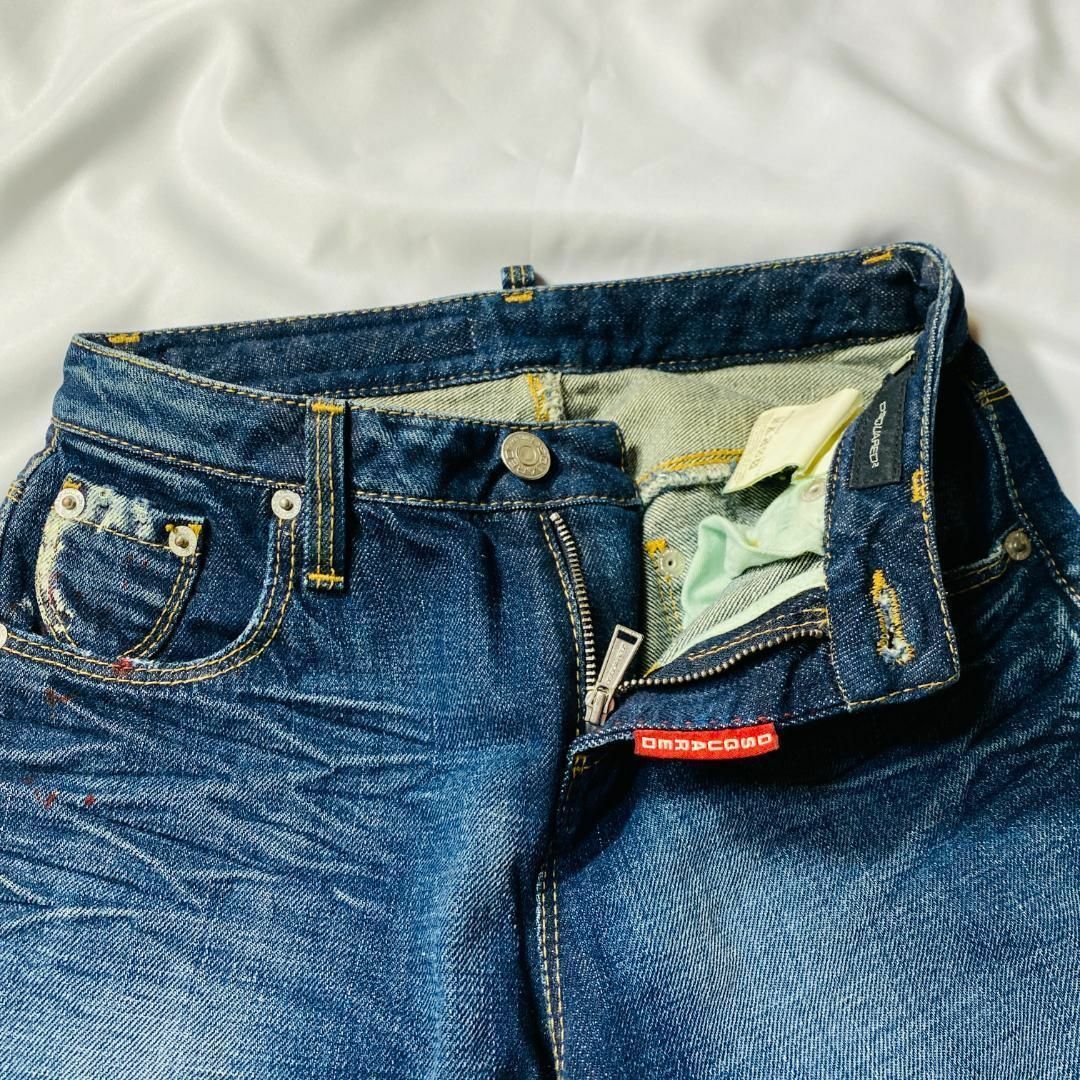 DSQUARED2 - ディースクエアード ジーンズ 36 DSQUARED 36サイズの通販