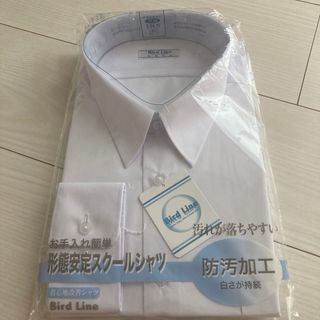 トンボガクセイフク(TOMBOW)の新品　スクールシャツ　学生服　ワイシャツ長袖　Bird Line 185(シャツ)