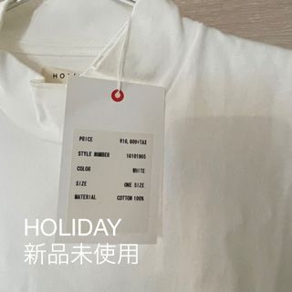 ホリデイ(holiday)のHOLIDAY チュニック(チュニック)