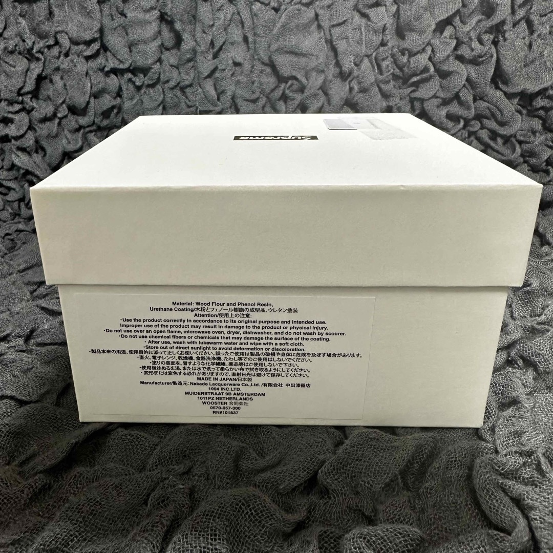 Supreme - 即日発送可 Supreme Zoni Glitter Bowl