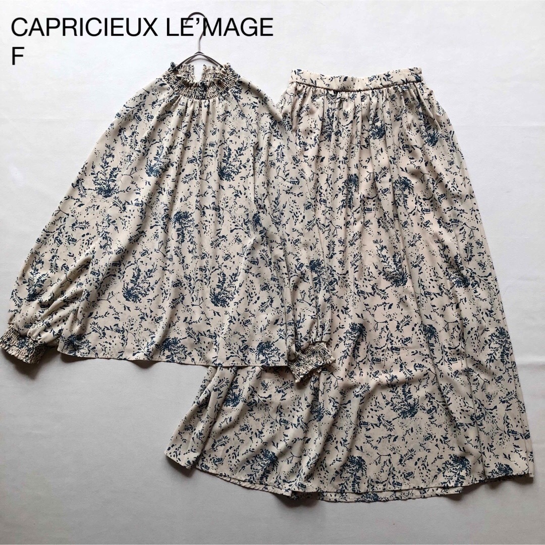 CAPRICIEUX LE'MAGE(カプリシューレマージュ)の260カプリシューレマージュ花柄とろみブラウスロングスカートセットアップワンピ風 レディースのレディース その他(セット/コーデ)の商品写真