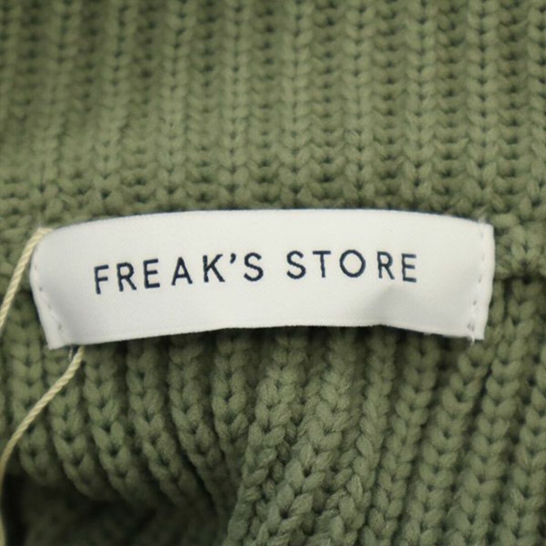 FREAK'S STORE(フリークスストア)の未使用 フリークスストア ニット L グリーン FREAK'S STORE 長袖 セーター ハーフジップ メンズ 【中古】  【230911】 メンズのトップス(ニット/セーター)の商品写真