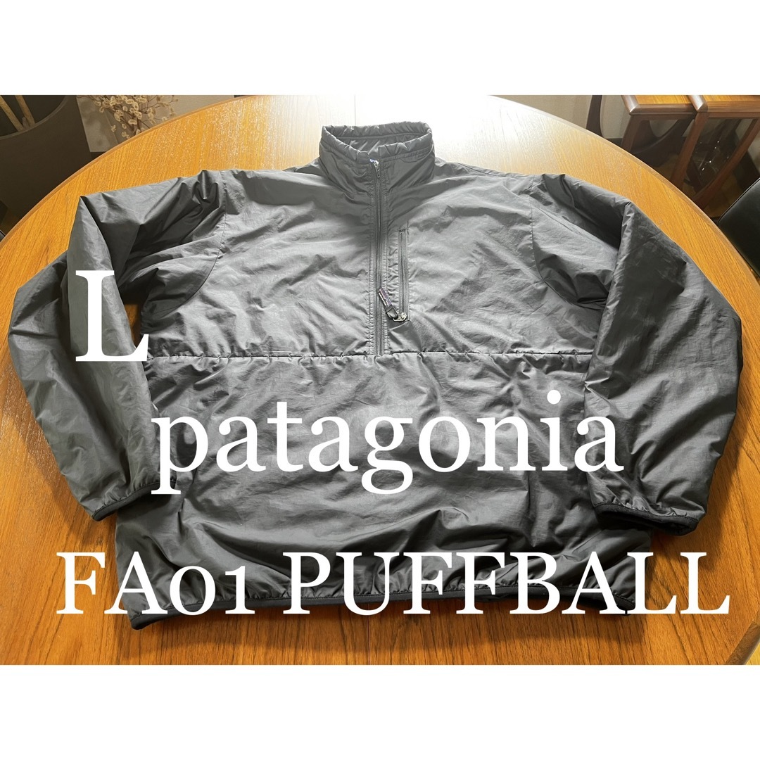 patagonia PUFFBALL pullover JACKET FA01 - ブルゾン