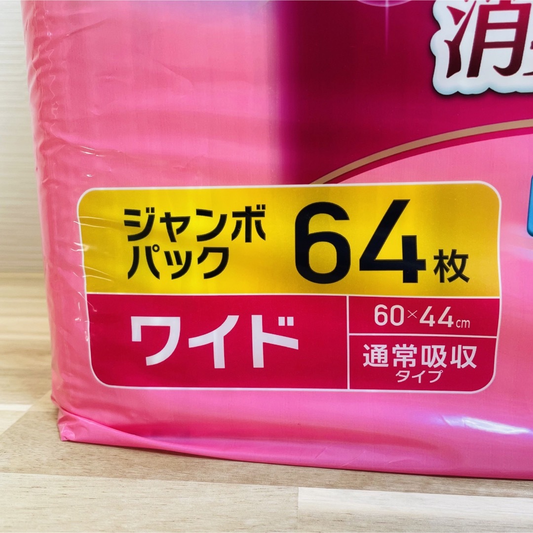 【新品】デオシート　ワイド　64枚× 2個セット　桜　さくら　サクラ その他のペット用品(犬)の商品写真