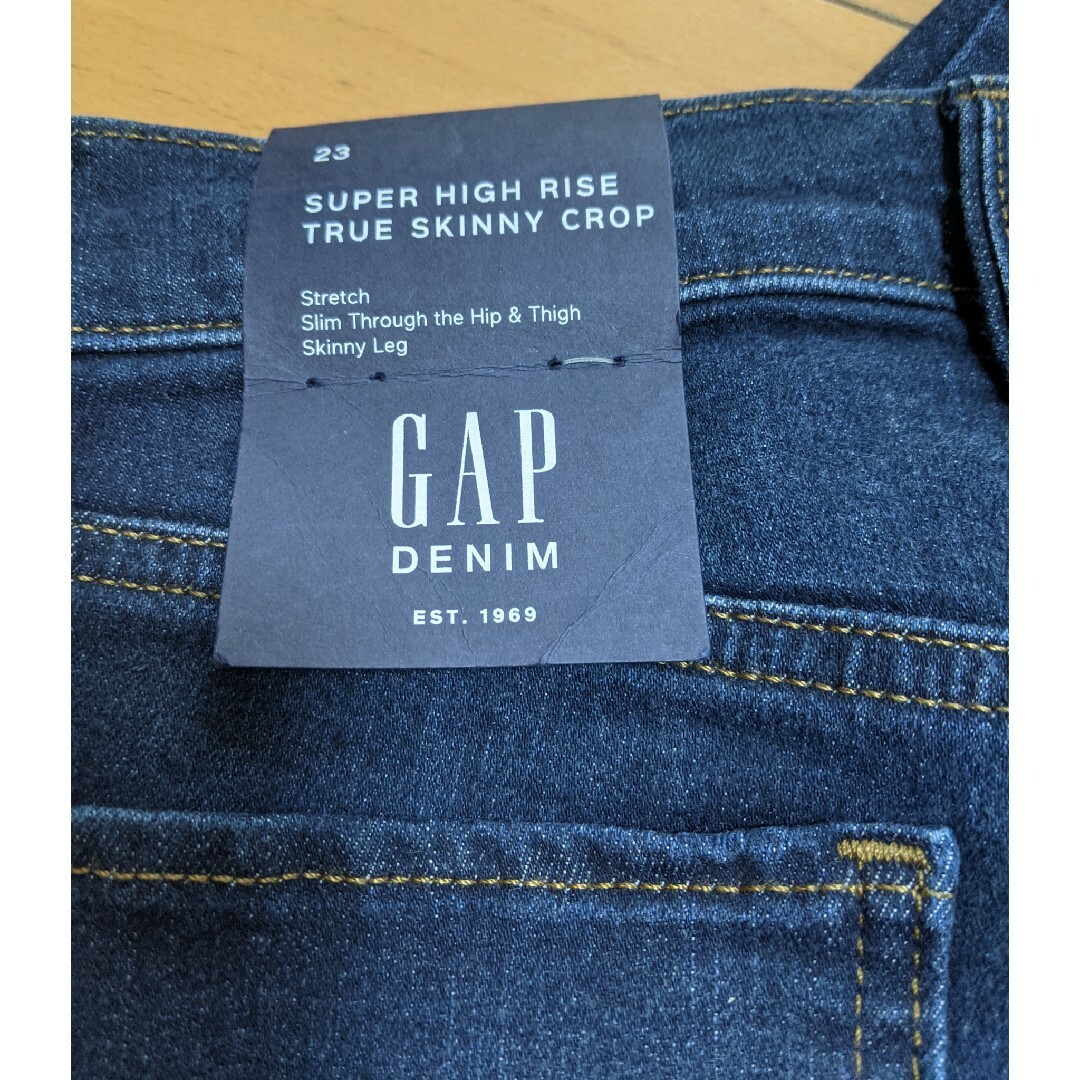 GAP(ギャップ)のGAPスキニージーンズ レディースのパンツ(スキニーパンツ)の商品写真