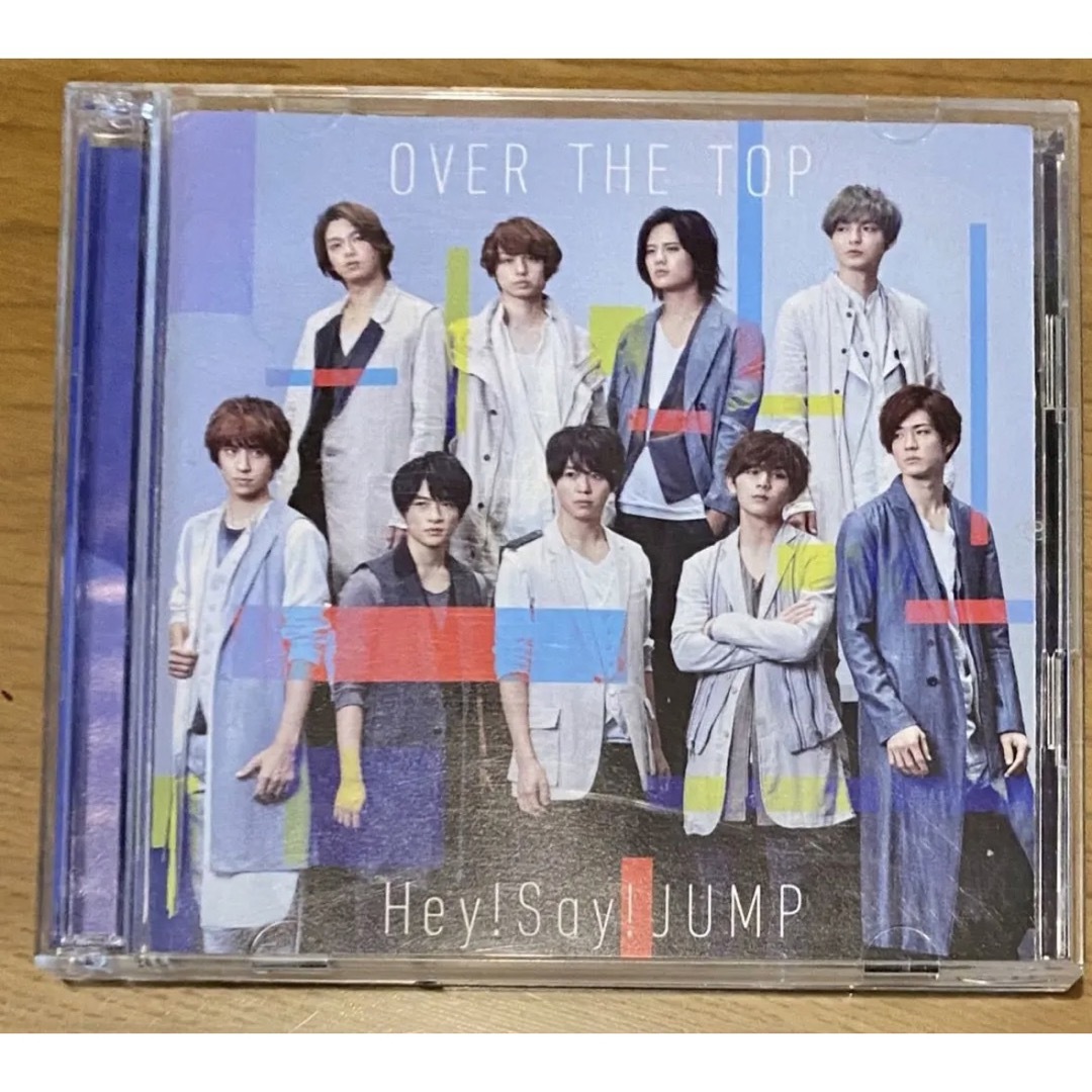 Hey! Say! JUMP - OVER THE TOP 初回限定盤 Hey! Say! JUMP CD DVDの