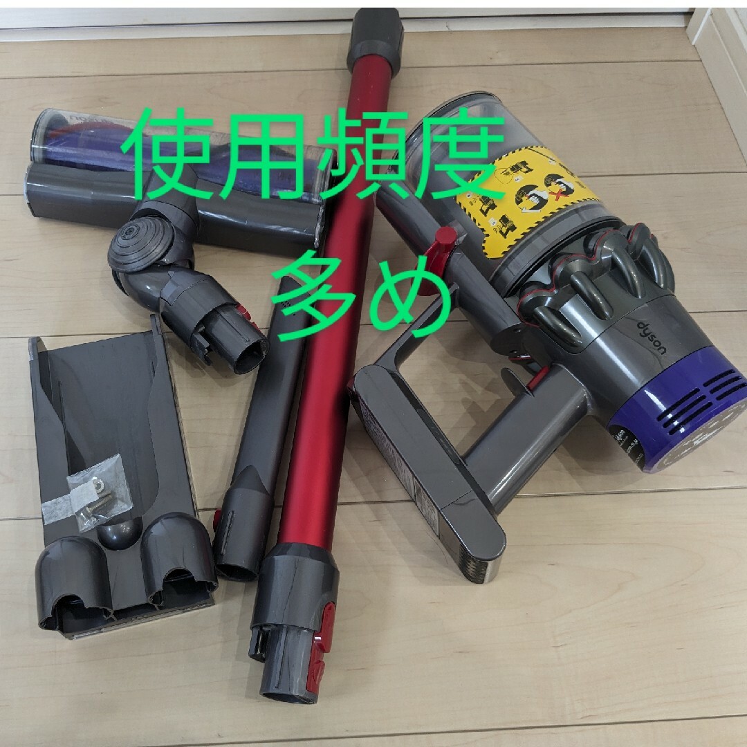 Dyson - 【ジャンク品】 ダイソン サイクロンV10の通販 by ミニー ...