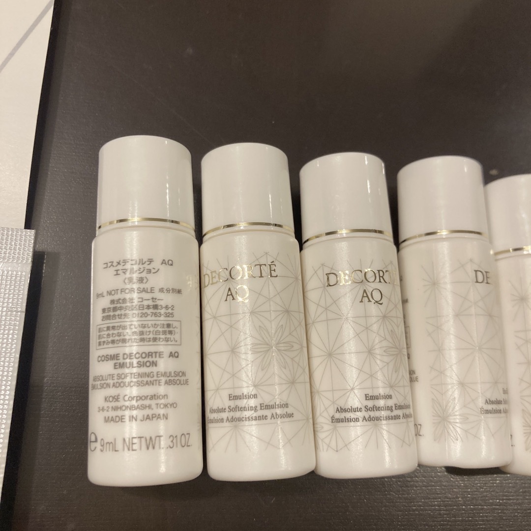 COSME DECORTE - コスメデコルテ AQサンプルセット15個の通販 by はる