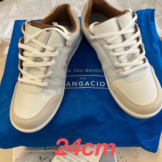 via sangacio × BRANDALISED24cm-