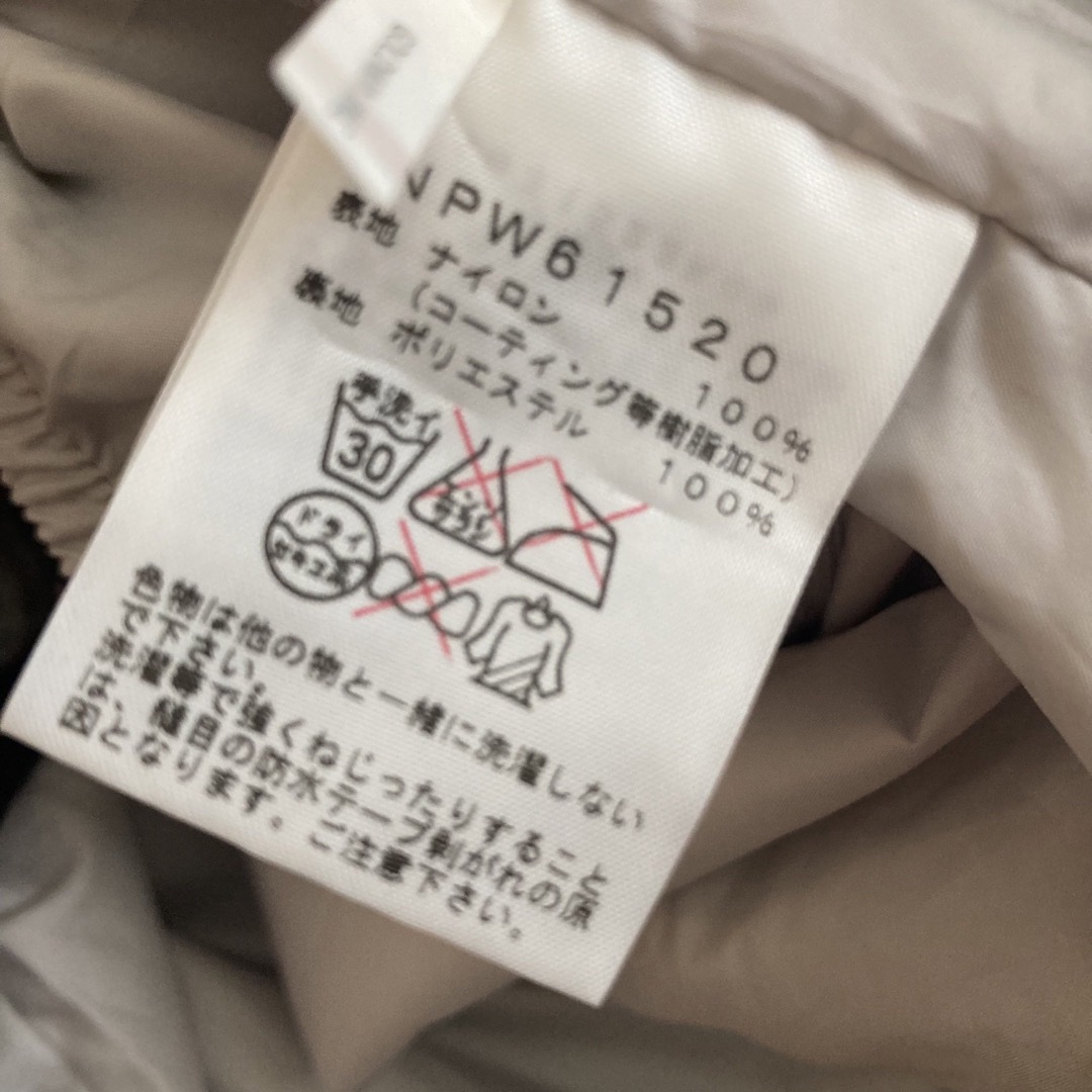 THE NORTH FACE(ザノースフェイス)のノースフェイス　ジャケット　マウンテンパーカー　NPW61520 レディース レディースのジャケット/アウター(ナイロンジャケット)の商品写真