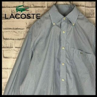 ラコステ(LACOSTE)の【人気定番】ラコステ⭐︎チェック柄長袖シャツ　ブルー　ゆったり涼しめ　M76(シャツ)