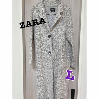 ザラ(ZARA)のZARA ロングコート ウールコート(ロングコート)