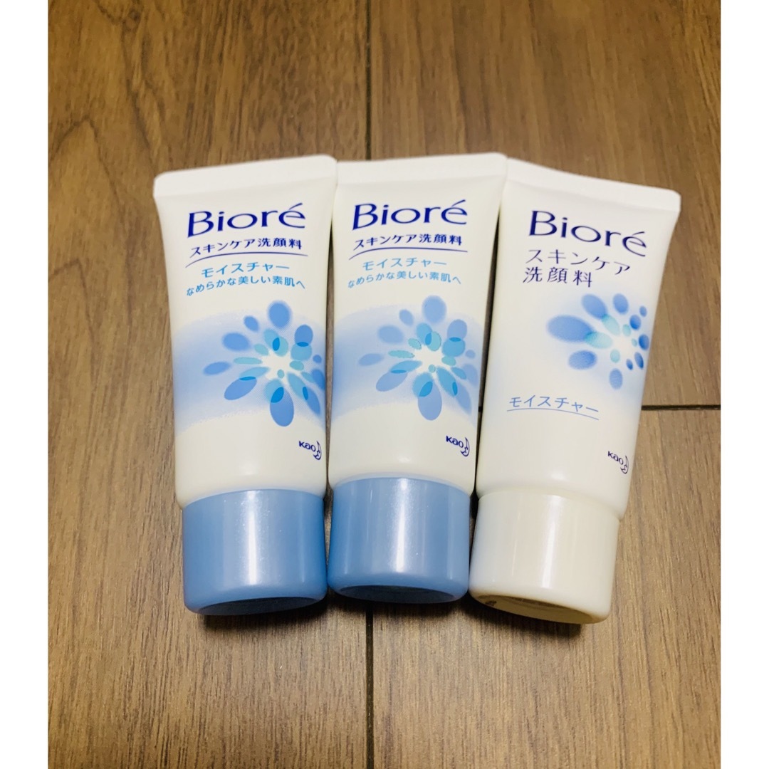 Biore(ビオレ)のビオレ　スキンケア洗顔料　モイスチャー コスメ/美容のスキンケア/基礎化粧品(洗顔料)の商品写真