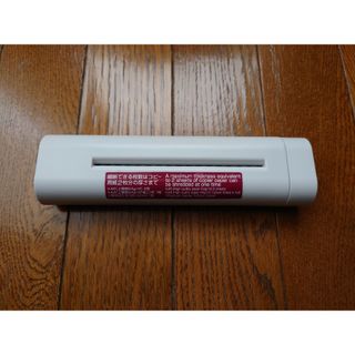 無印良品　手動シュレッダー(はさみ/カッター)