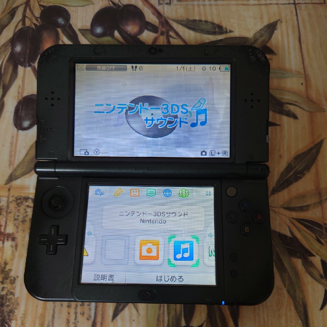 3DS LL 本体＋充電器