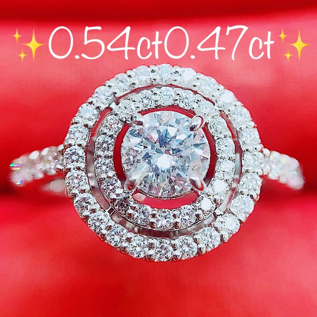 ★0.54ct★✨大粒ダイヤモンド0.47ctダイヤプラチナパヴェリング指輪一粒