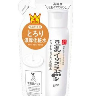 サナ(SANA)のサナ なめらか本舗 とってもしっとり化粧水 NC つめかえ用 180g(化粧水/ローション)