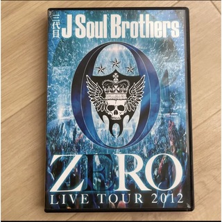 サンダイメジェイソウルブラザーズ(三代目 J Soul Brothers)の三代目 J Soul Brothers/LIVE TOUR 2012 ZERO(ミュージック)