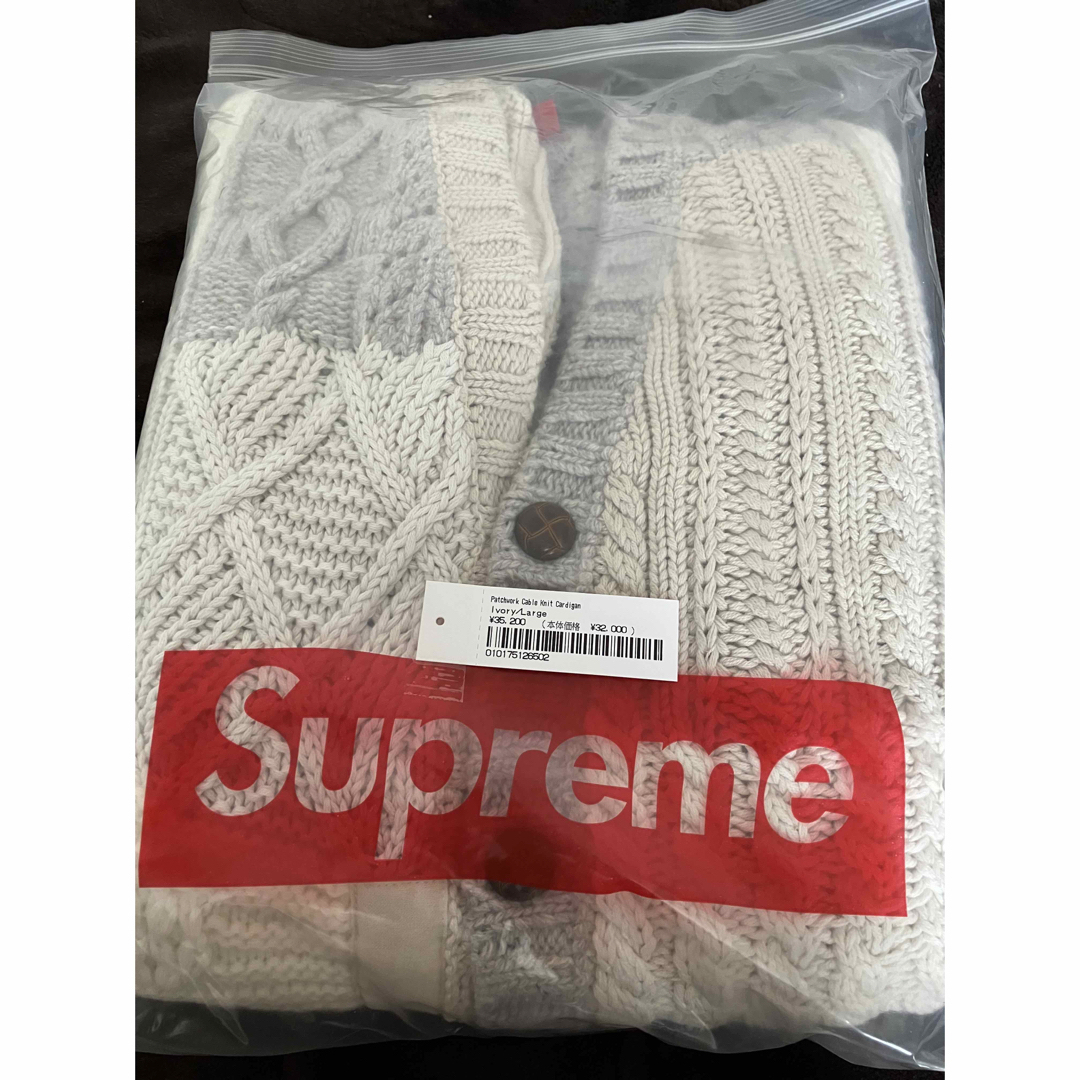 SUPREME - Patchwork Cable Knit Cardigan | bliss-spafizioterapi.com