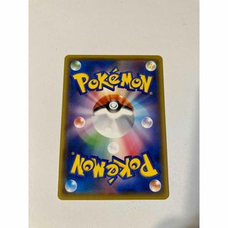 【極美品】ポケモンカード かんこうきゃく sm7a 056/060 C