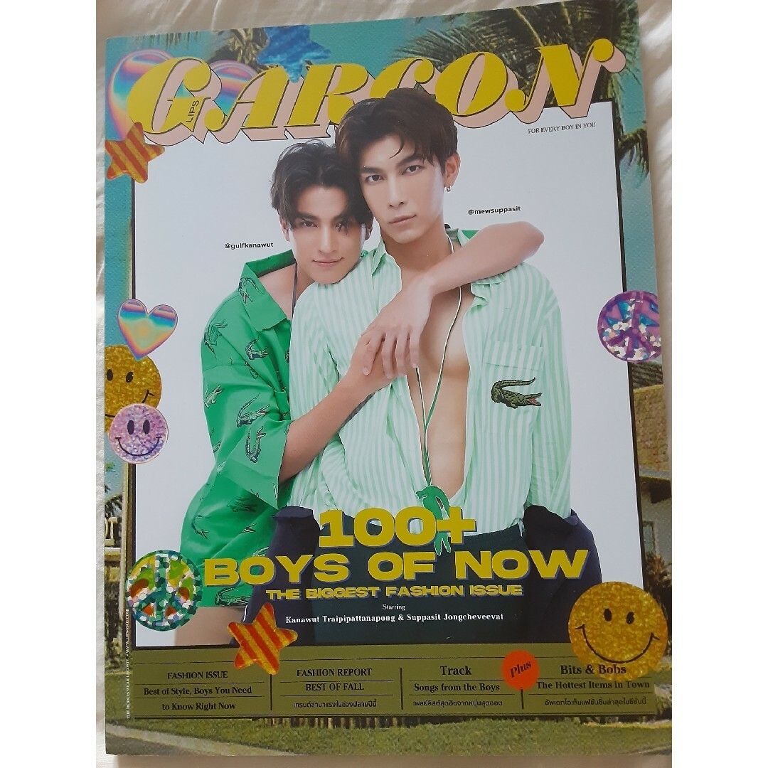 割引価格 タイ雑誌4冊&日本雑誌2冊 MewGulf表紙 全6冊の通販 しー by その他