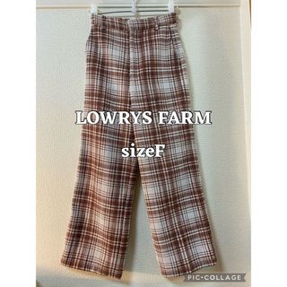 ローリーズファーム(LOWRYS FARM)のLOWRYS FARM ローリーズファーム しっかり生地【24時間以内匿名配送】(その他)