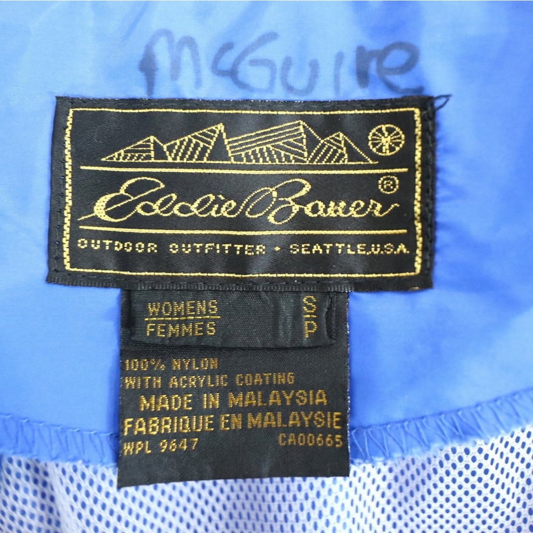 SALE/ 80～90年代 Eddie Bauer エディーバウアー ナイロン ジャケット ラグラン ブルー (レディース S)   N9944