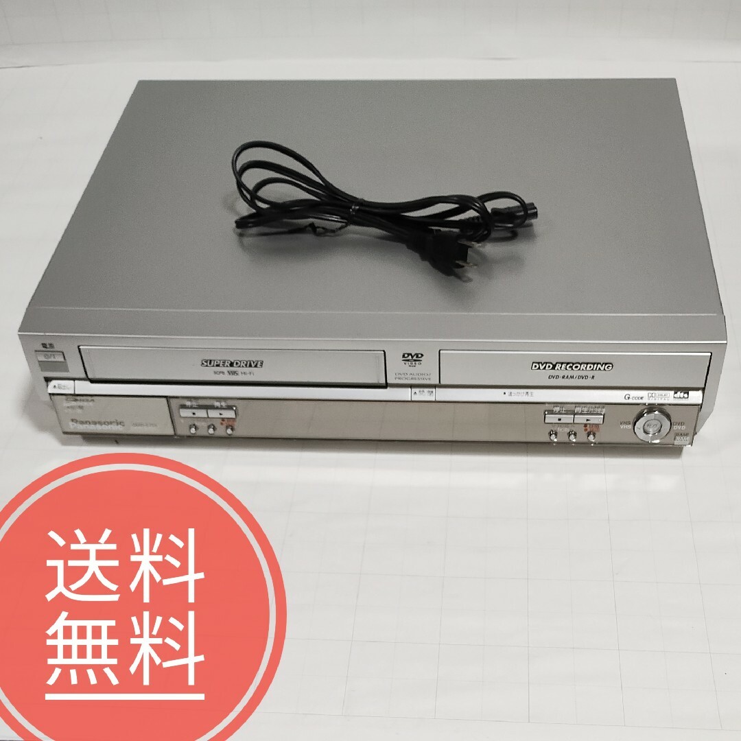 【送料無料】Panasonic★VHS＆DVD ダビング★DMR-E75V