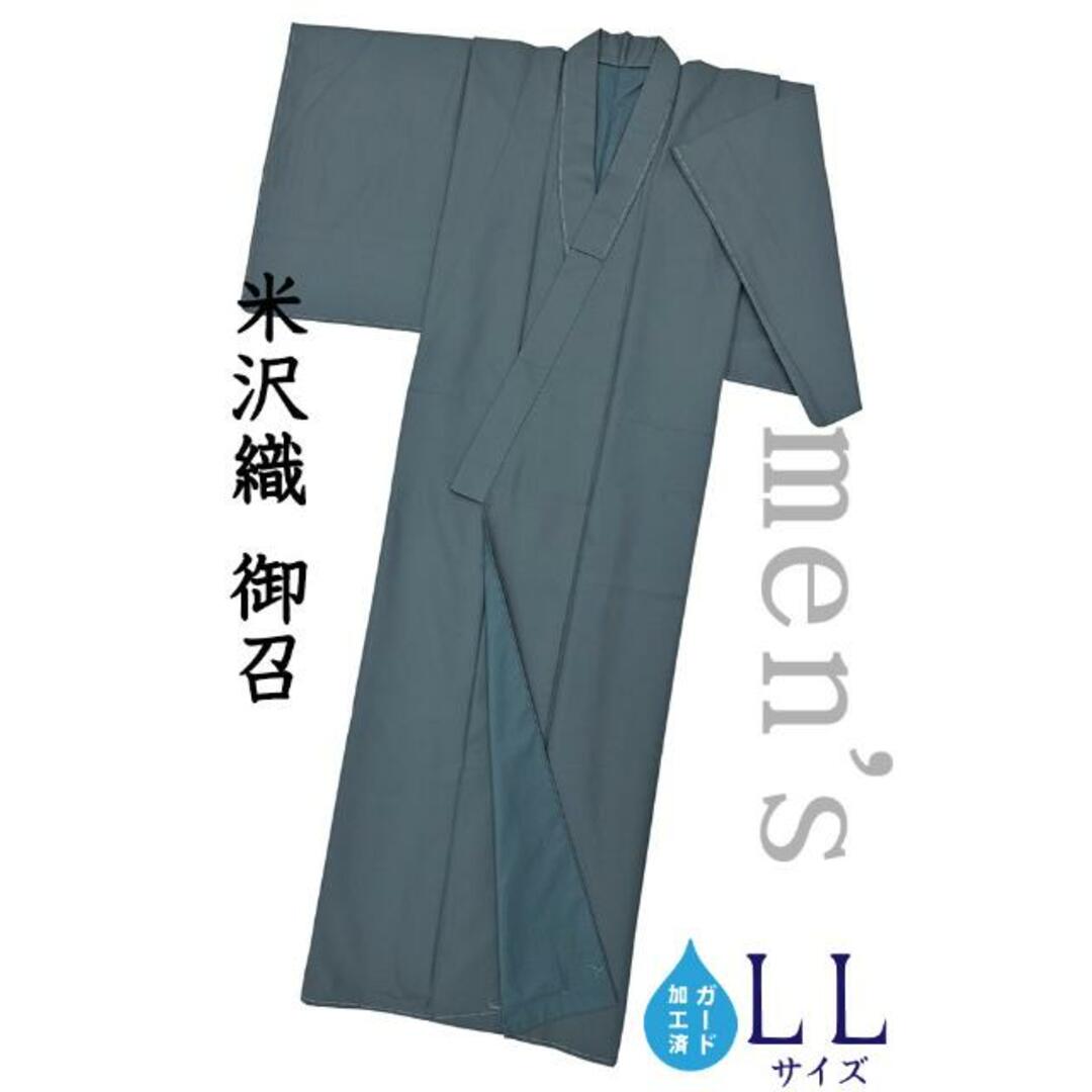 着物だいやす 561■男性用着物■東匠猪俣 米沢織 御召 無地 納戸茶色 men's ガード加工 身長サイズ:男LL【正絹】【仕立て上がり着物】 | フリマアプリ ラクマ