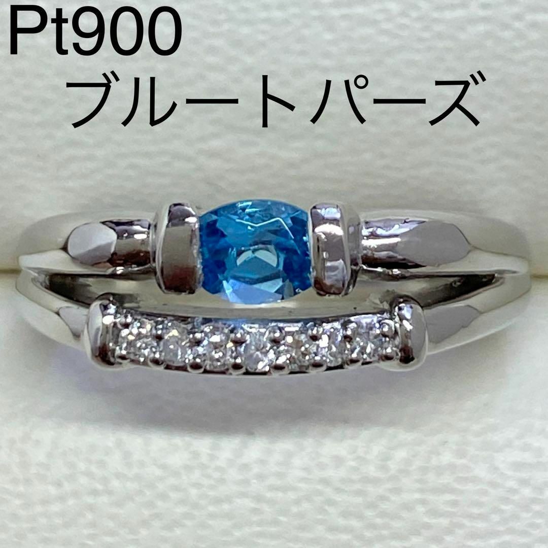 Pt900 天然ブルートパーズリング 0.40ct サイズ12号 プラチナ-