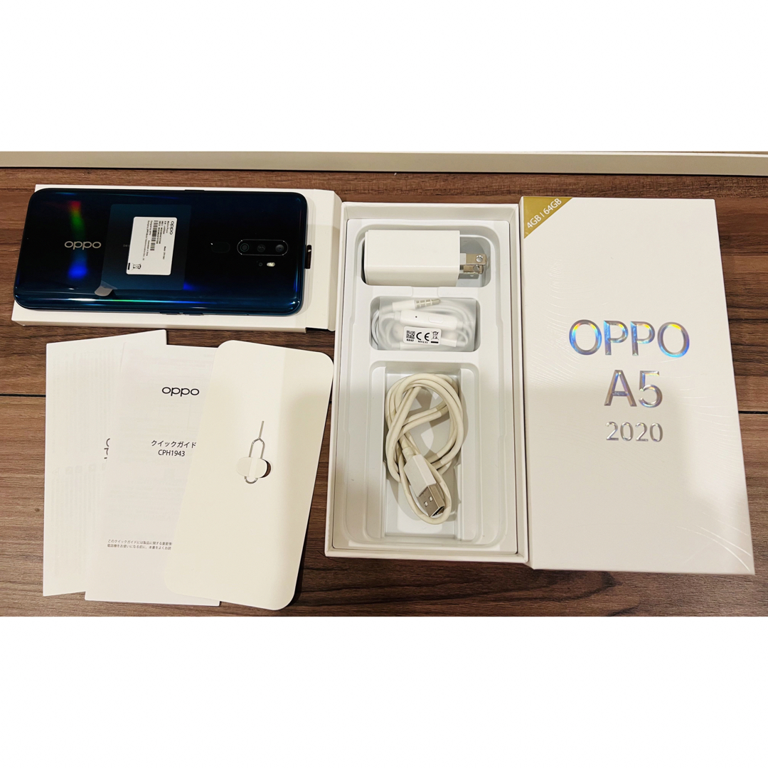 【美品】OPPO A5 2020 4GB/64GBのサムネイル
