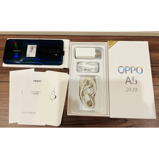 オッポ(OPPO)の【美品】OPPO A5 2020 4GB/64GB(スマートフォン本体)