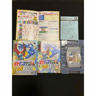 ニンテンドウ64 ポケモンの通販 500点以上 | NINTENDO 64を買うならラクマ