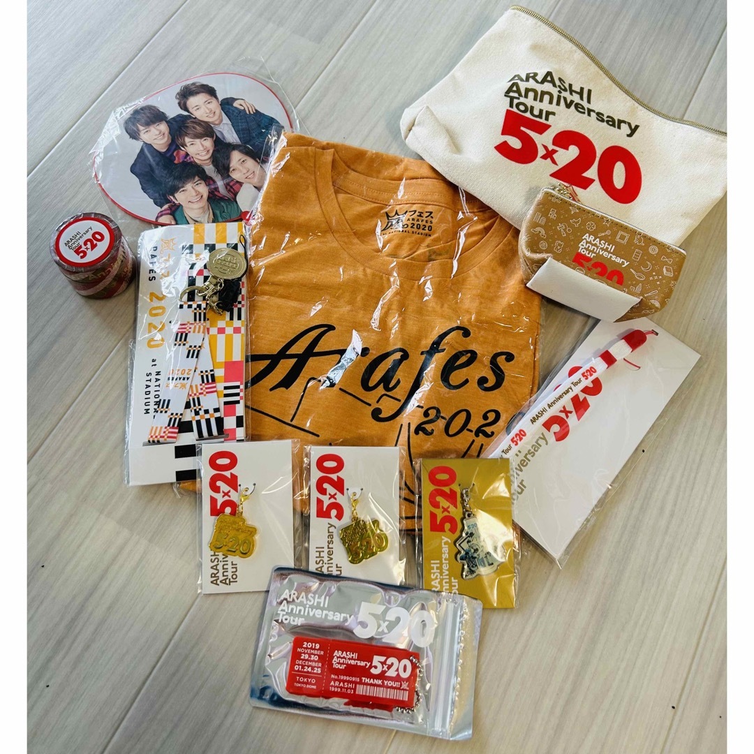 嵐 グッズ まとめ売り | フリマアプリ ラクマ 嵐 グッズ まとめ売り | フリマアプリ ラクマ