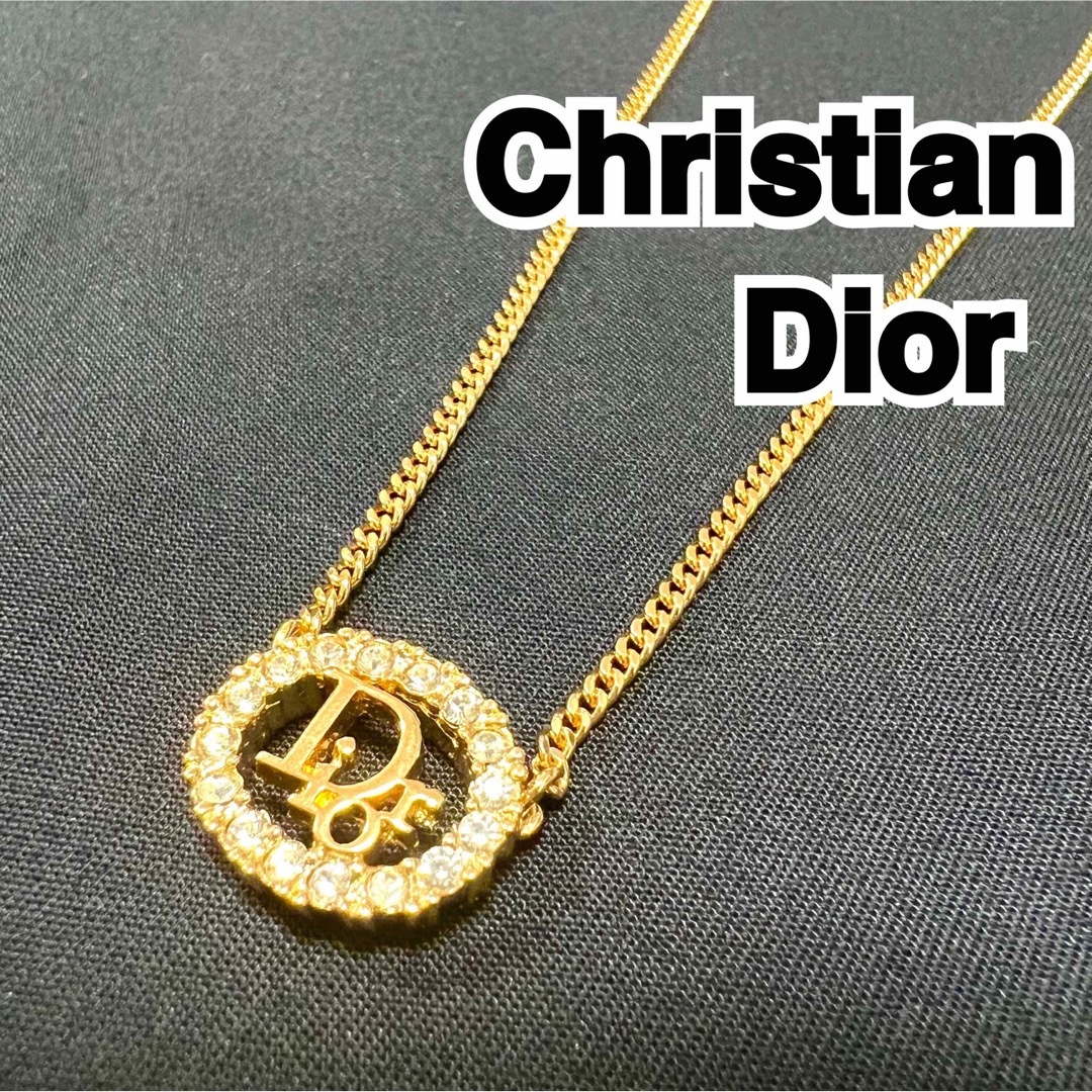 ChristianDiorネックレス