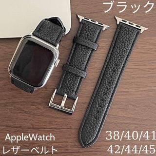 アップルウォッチ(Apple Watch)のAppleWatch バンド アップルウォッチ レザー  高級 ブラック　黒(レザーベルト)