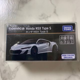 NSX Type S トミカプレミアム アジアオンライン タカラトミーモール