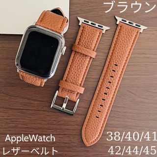 アップルウォッチ(Apple Watch)のApple Watch レザーバンド レザーベルト 本革 アップルウォッチ　44(レザーベルト)