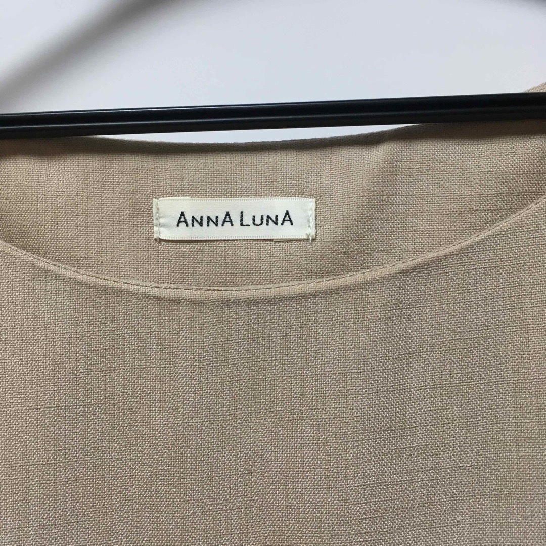 ANNA LUNA(アンナルナ)のANNA LUNA バイカラーワンピース　ベージュ　ネイビー レディースのワンピース(ひざ丈ワンピース)の商品写真