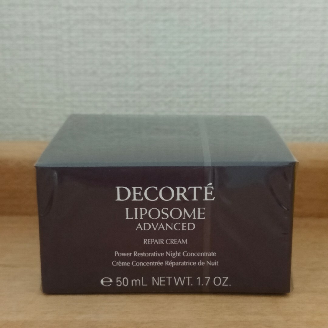 COSME DECORTE(コスメデコルテ)のコスメデコルテ リポソーム アドバンスト リペアクリーム 50g新品未使用 コスメ/美容のスキンケア/基礎化粧品(フェイスクリーム)の商品写真