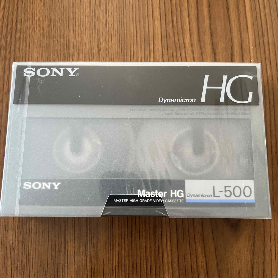 SONY(ソニー)の（必読）　SONY  Dynamicron  L-500 ビデオテープ スマホ/家電/カメラのオーディオ機器(その他)の商品写真
