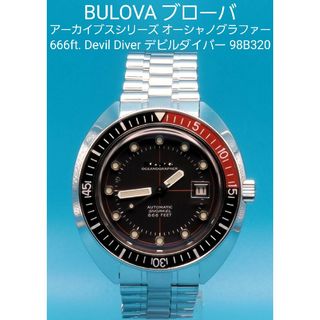 ブローバ(Bulova)の★☆動作品☆★【中古】ブローバ98B320 オーシャノグラファー デビルダイバー(腕時計(アナログ))