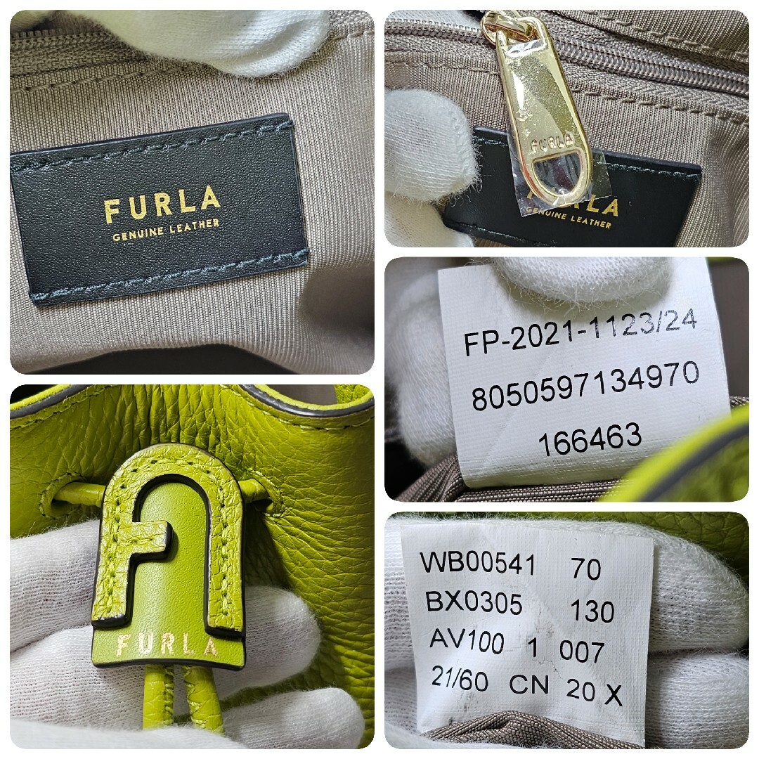 Furla(フルラ)の【極美品】FURLA フルラ アテナ ショルダーバッグ レディースのバッグ(ショルダーバッグ)の商品写真