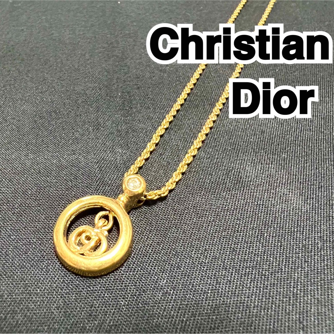 専用 Dior クリスチャン ディオール ゴールド ラインストーンネックレス