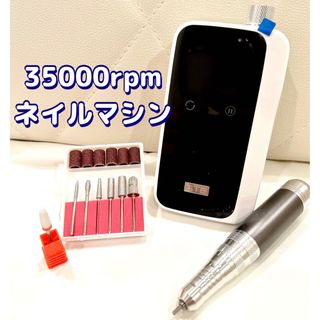 ビット無料!】新品箱付き 電動ネイルマシーン 電動ネイルマシンの通販
