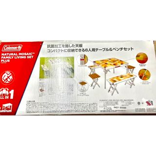 Coleman - 【新品未開封】コールマン ナチュラルモザイク ファミリー