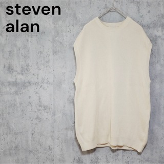 スティーブンアラン(steven alan)のSteven Alan Cotton Crew Neck Knit Vest(ベスト)