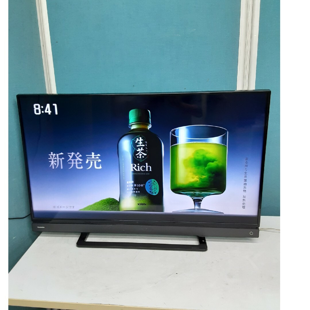 東芝　レグザ　40V型フルハイビジョン液晶テレビ　40S20