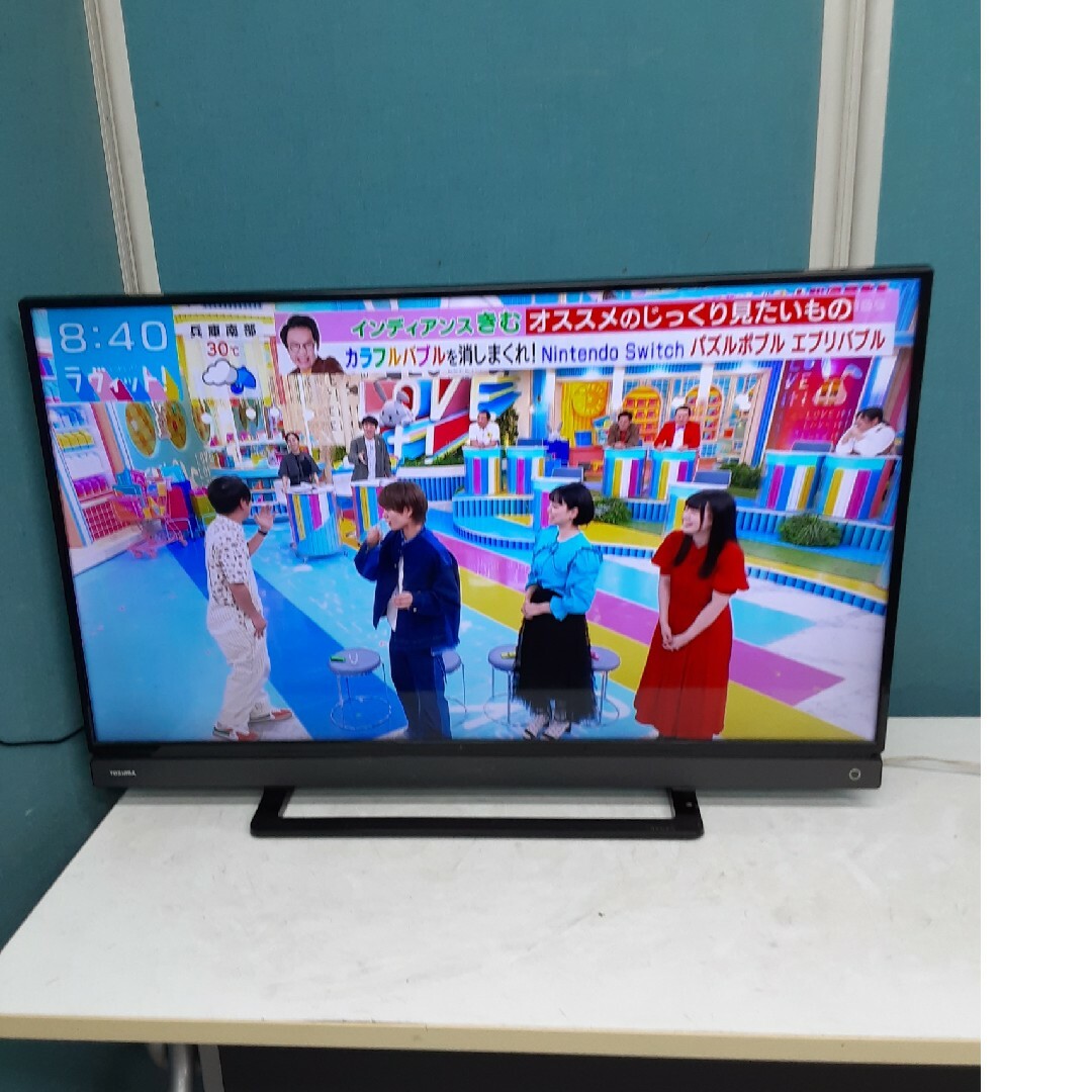 東芝　レグザ　40V型フルハイビジョン液晶テレビ　40S20