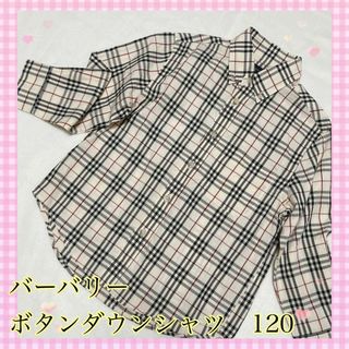 バーバリー(BURBERRY)のBURBERRY バーバリー Vintage  シャツ ノバチェック CWF(Tシャツ/カットソー)